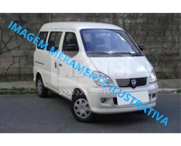 Foto de Veículo  I/Hafei/Minivan 7P L, 2010/10